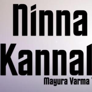 Ninna Kanalli