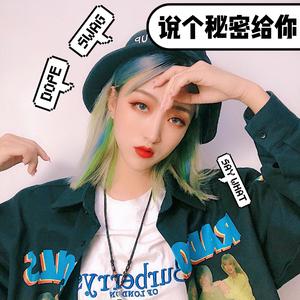 Bharatt-Saurabh-Mila Jo Tu（刘安然Amo Remix）