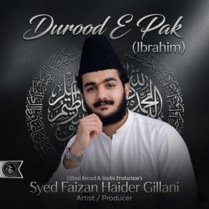 Durood e Pak (Ibrahim)