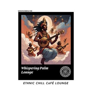 Trigonometric Transcendentalism