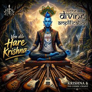Ven Dilo Hare Krishna Chant