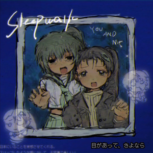 Sleepwalk だんcover