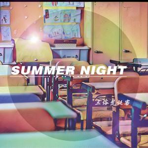 Summer Night