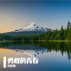 你变的冷漠语气