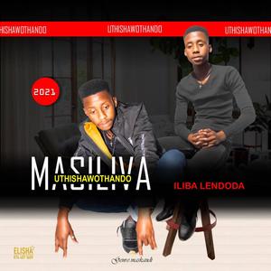 Ikhiwane elihle