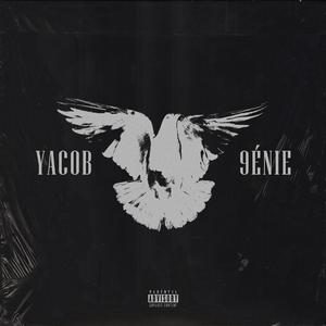 Crocs (prodby9enie Remix)