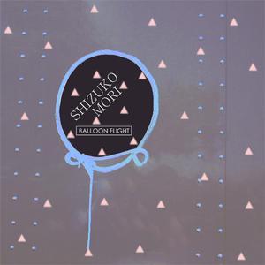 왠지 느낌이 좋아 (With Jane)