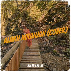 Alakh Niranjan (Cover)