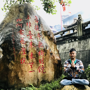 菩提偈 (新版)