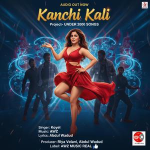 Kanchi Kali