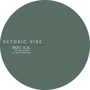 Rain Dance (Nadal Remix)