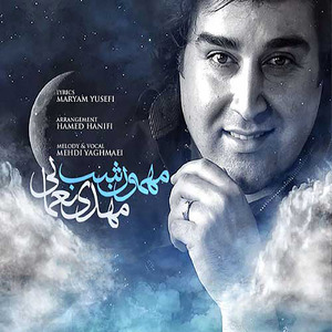 Mehmoon Shab