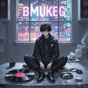 孤独为王_吴坤原