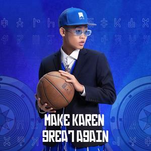 Broken Wings (feat. Kaung Kaung)