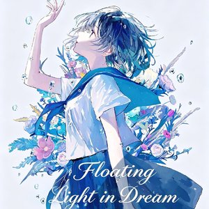 Floating Light in Dream(浮光入梦英文版)
