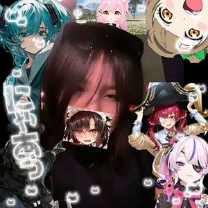 画酱生日快乐pt1