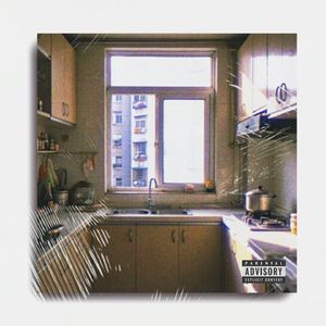 【FREE BEAT】”梦啥说啥“ glo卡力老虎 x ATMHanson x africakid