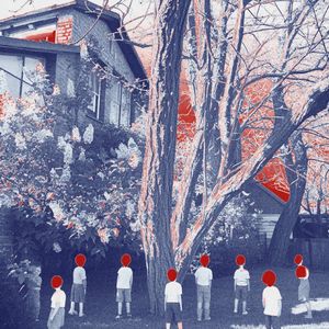 Алое сердце