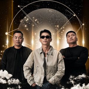 Chamtai chamgui