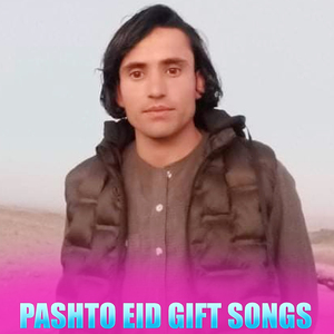 Khwand Kawi Starge Da Janna