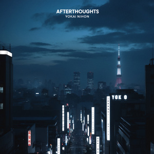 Afterthoughts