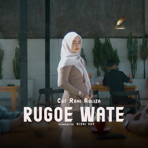 Rugoe Wate
