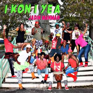 Jadin Manman (Accapella)