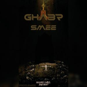 Ghabr