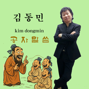 다시다시또