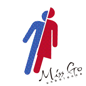 오늘은(Feat.후추&Zetton)