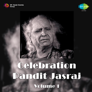 Ode To Shakti - Mata Kalika - Adana
