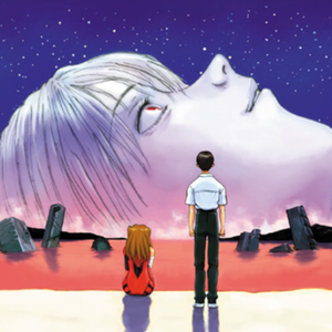 この世の限り（翻自 椎名林檎 / 斎藤ネコ）