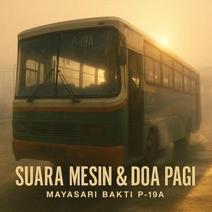 Pagi yang Belum Selesai