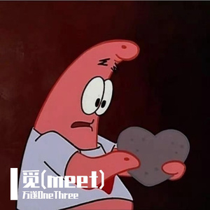 吹吹风(prod.Red killer)