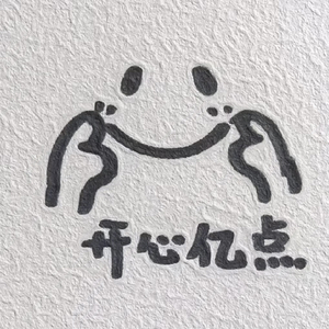 崔骏-不要忘记我爱你（张碧晨 remix）