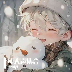 刀PROD BY.爆王海