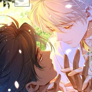 执火（《再见我的国王》漫画推广曲）