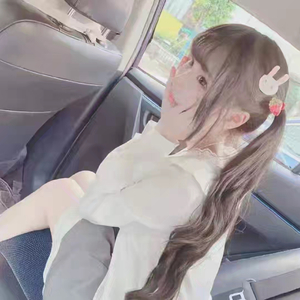 不值得