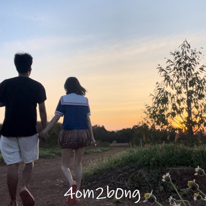 บรรยากาศในยามเย็น