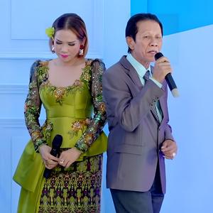 ចង់បើកបេះដូង