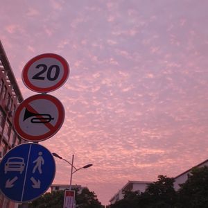 'Forever'（纯音乐）