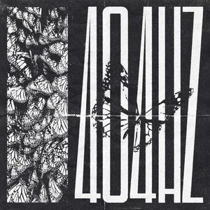 ПОСЛЕДСТВИЯ