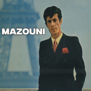 Les Etudiants