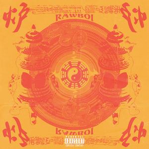 炉（prod. by fabes vg）