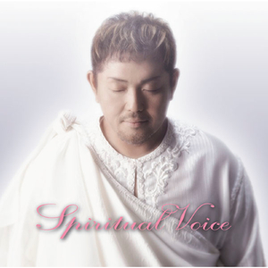 アニュス・デイ