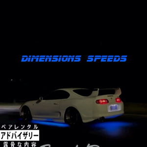 Dimensions Speeds