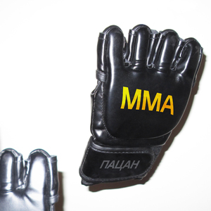 MMA