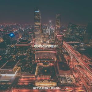 温和公司大事记梦想