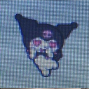 Mabel matiz firtinadayim