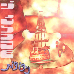 Lemaan Lo Niga Lareik